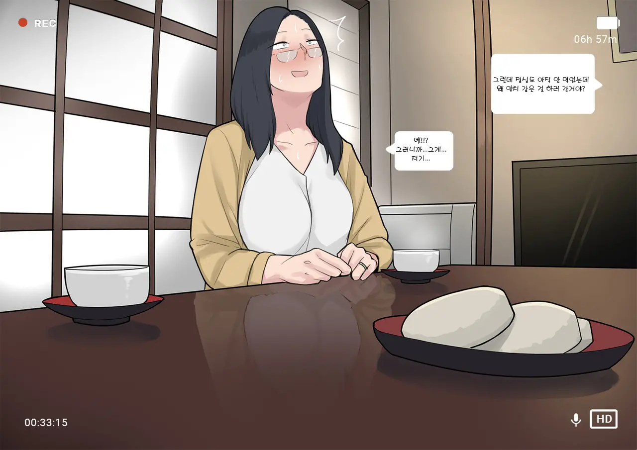 Short Comic#8 Breeding Program